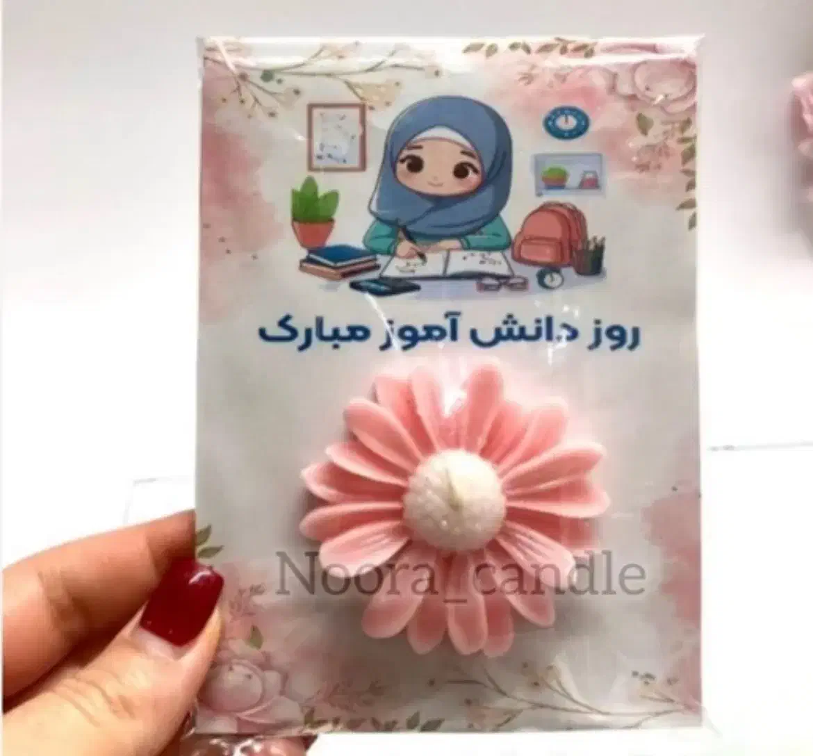 گیفت روز دانش آموز|اسباب‌‌بازی|قم, آذر (نکویی)|دیوار