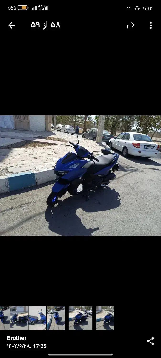 طرح واریو ۱۷۰|موتورسیکلت|گرمدره, |دیوار