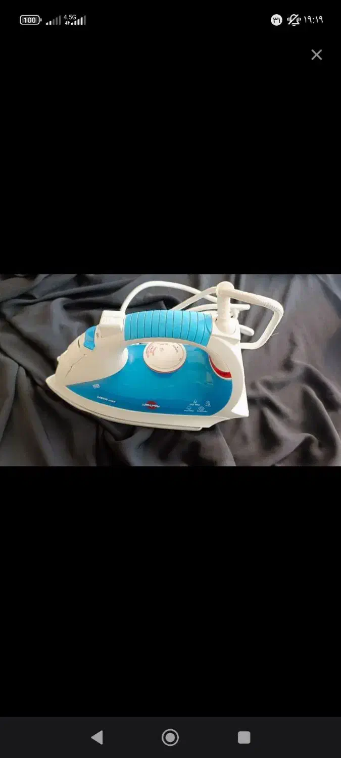 زودپز و توستر و آبمیوه گیر چندکاره و اتو|سایر لوازم برقی|ایلام, |دیوار