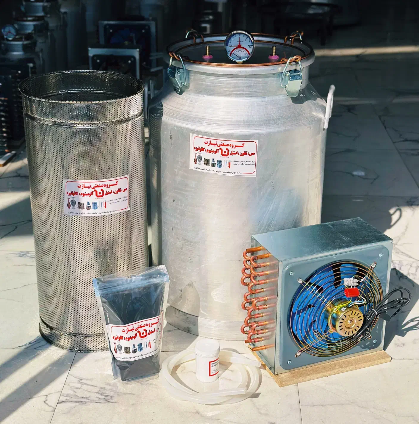 برج تقطیر عرق گیری تجهیزات عرقگیر|ظروف پخت‌وپز|شیراز, سینما سعدی|دیوار