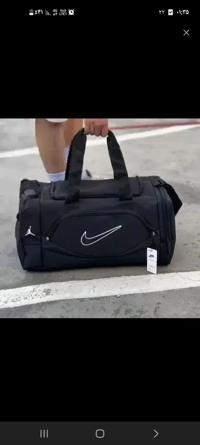 ساک ورزشی|کیف، کفش، کمربند|ماهدشت, |دیوار