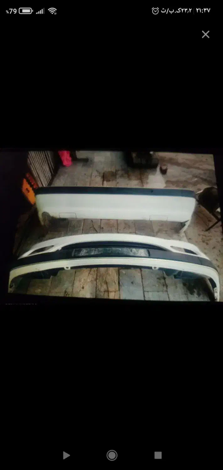 اسباب‌بازی‌نیه|اسباب‌بازی بچه|مریوان, |دیوار