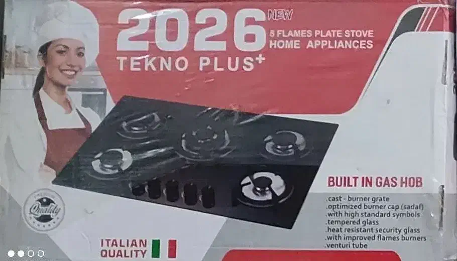 گازصفحه ای|اجاق گاز و لوازم برقی پخت‌وپز|میناب, |دیوار