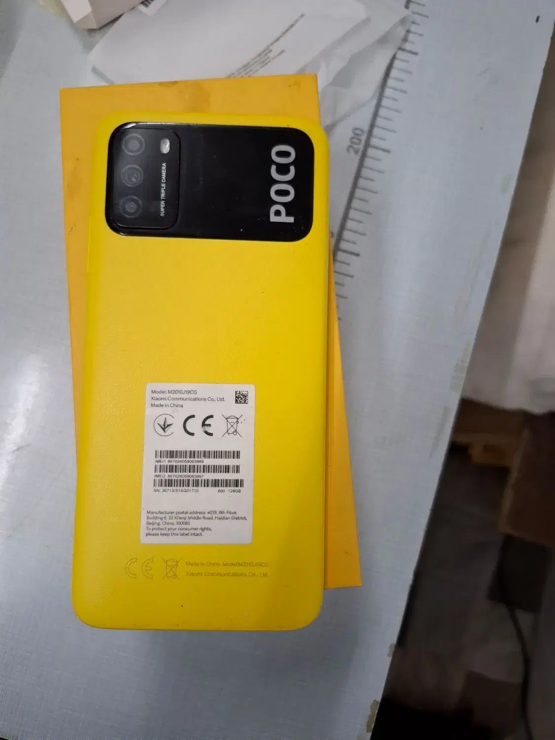 پوکو m 3|موبایل|تهران, خانی آباد نو شمالی|دیوار