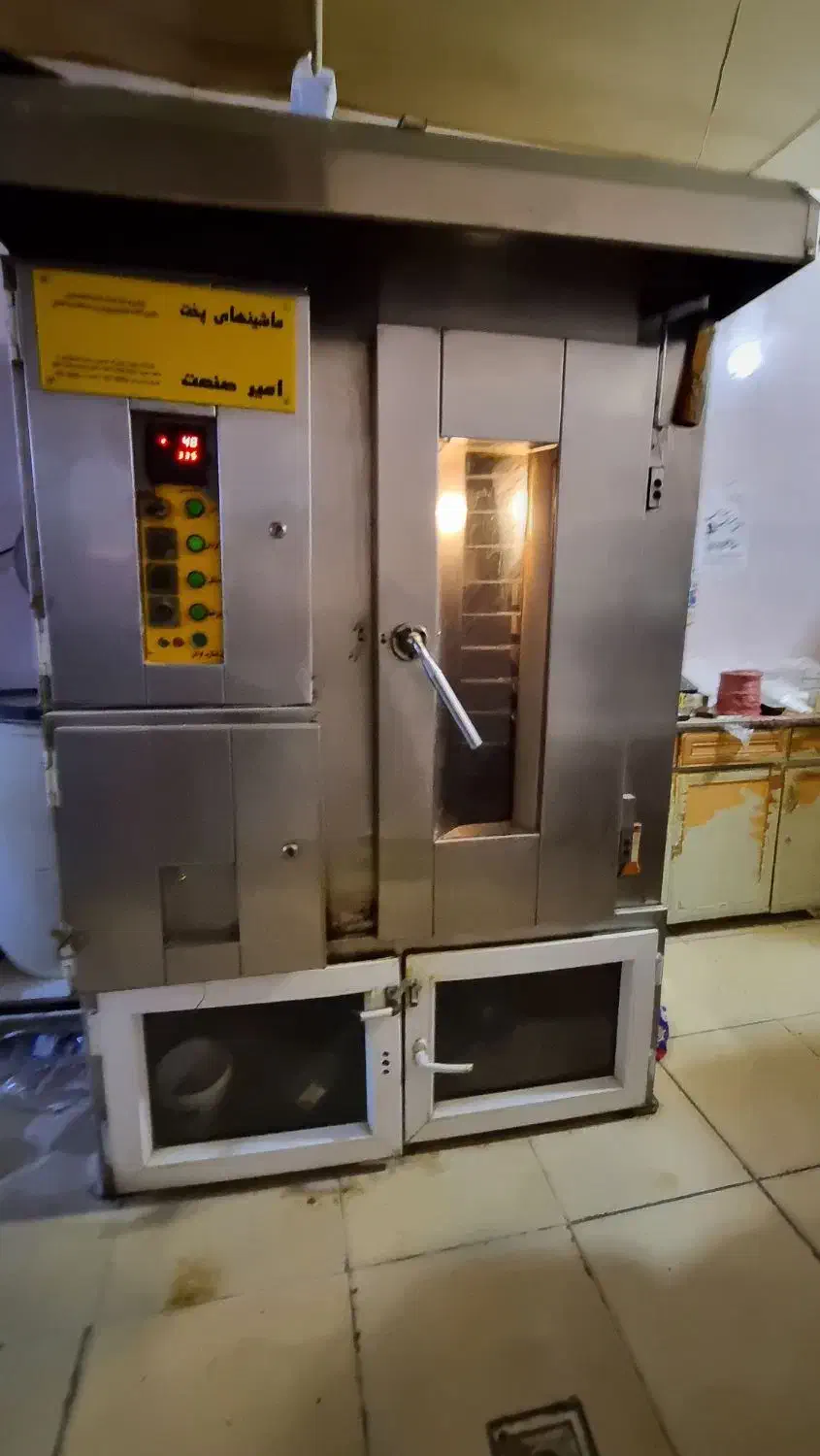 فروش دستگاه پخت شیرینی|فروشگاه و مغازه|دیواندره, |دیوار
