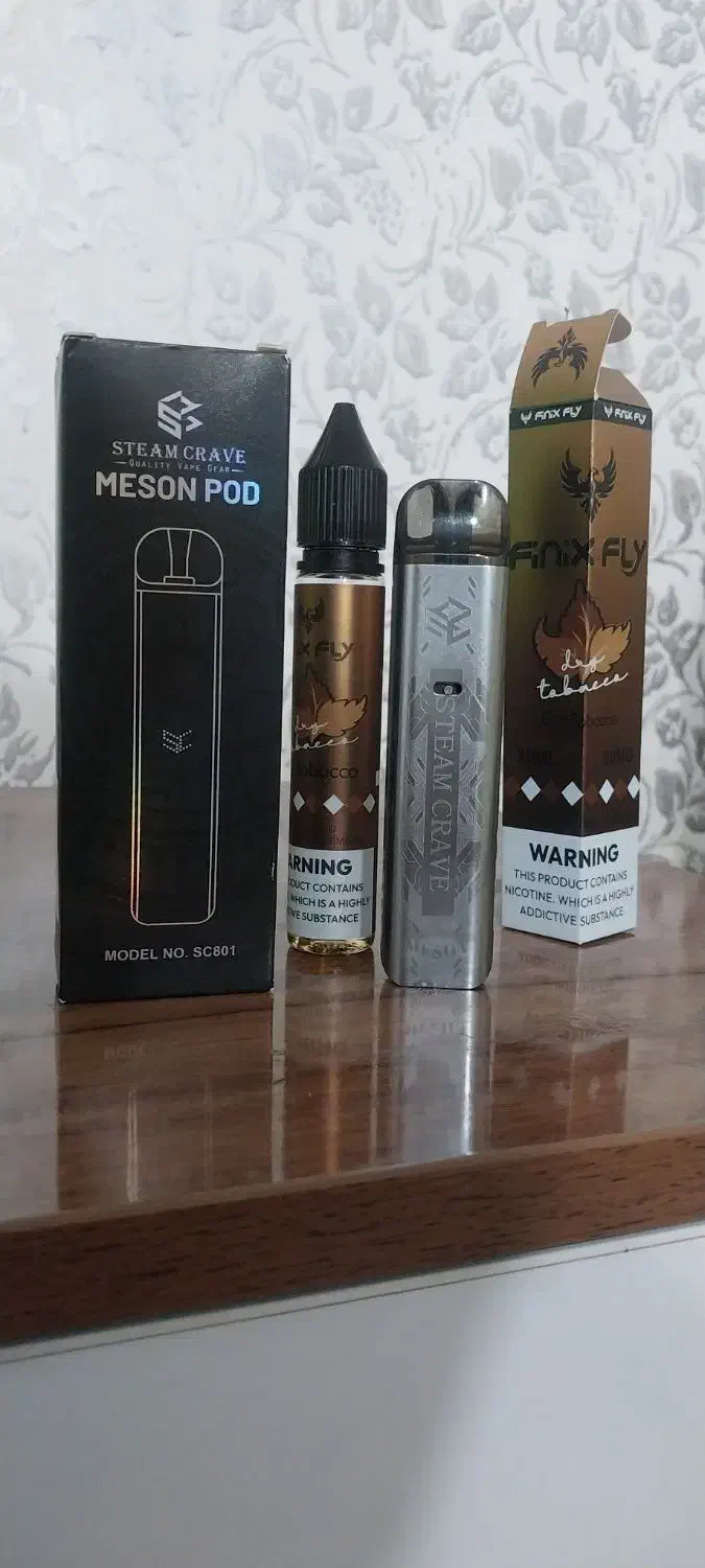 ویپ|زیورآلات و اکسسوری|دوگنبدان, |دیوار