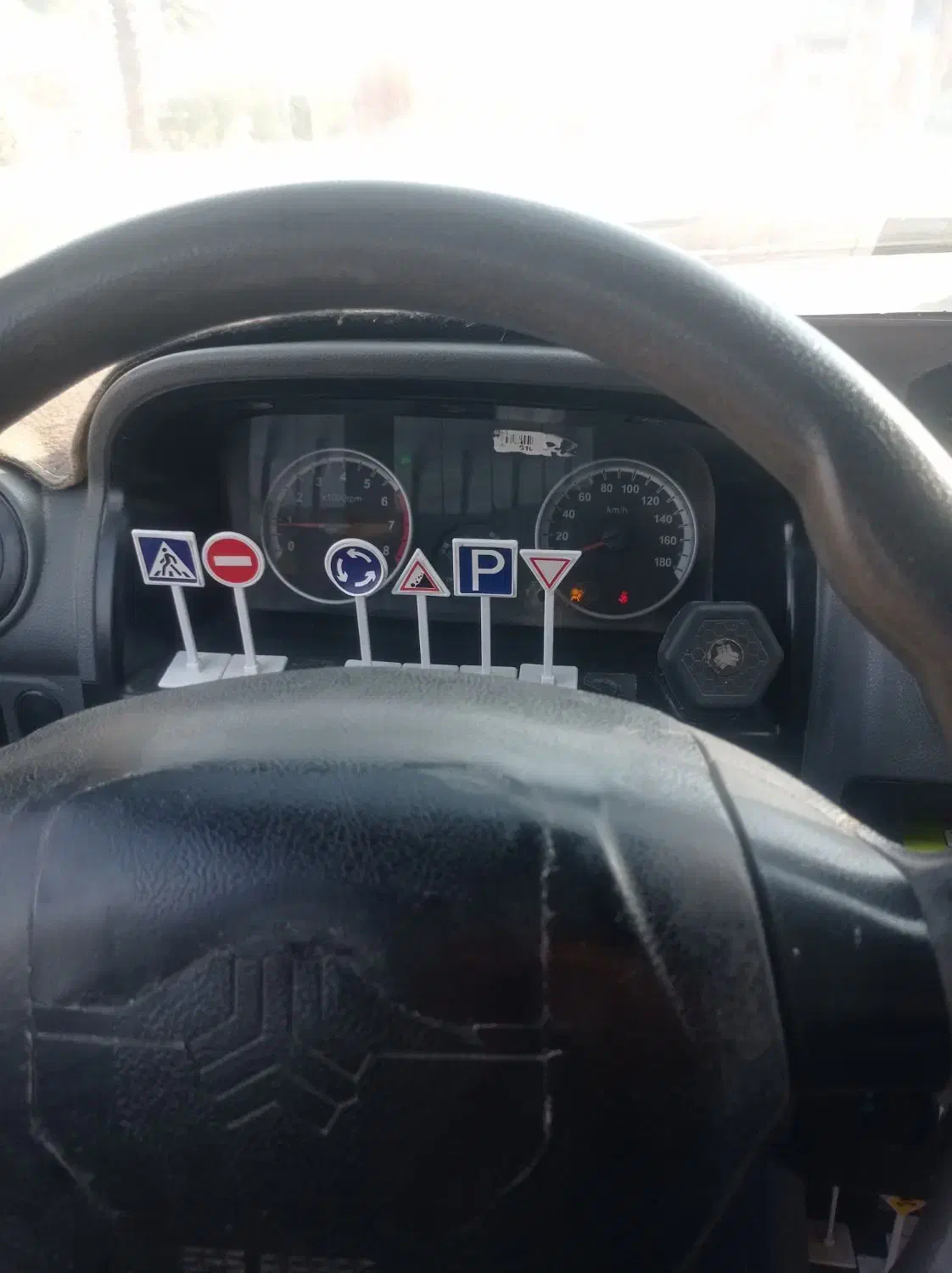 آموزش رانندگی بانوان|خدمات آموزشی|زابل, |دیوار