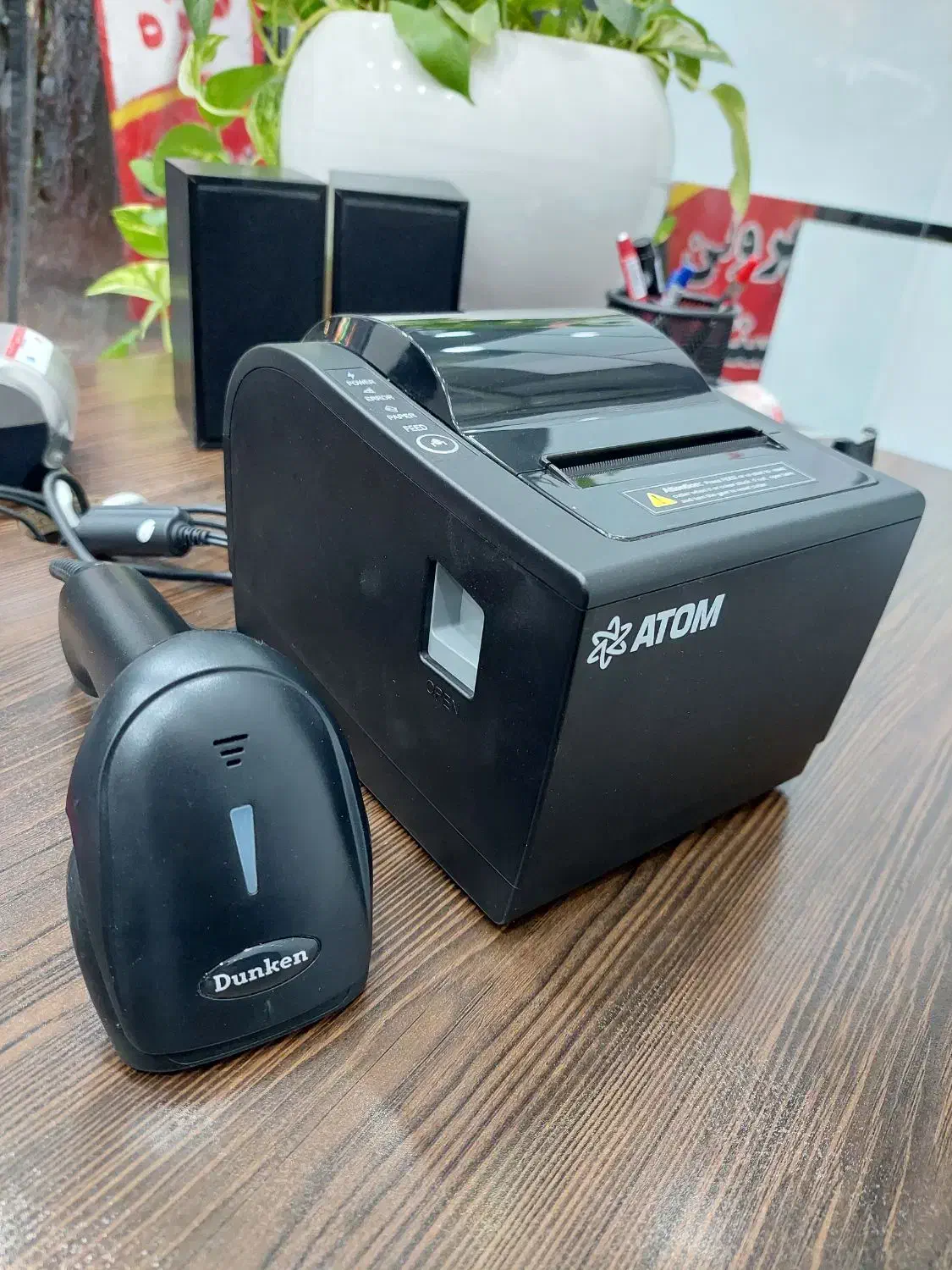 فروش نرم افزار حسابداری پرنس|قطعات و لوازم جانبی رایانه|شیراز, هفت تنان|دیوار