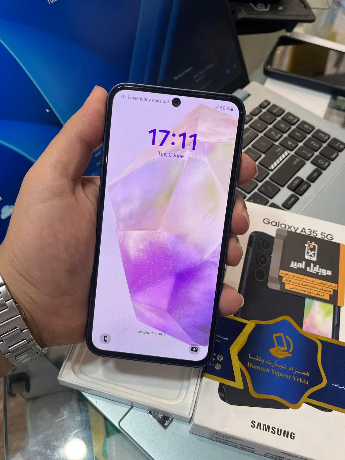 سامسونگ A35|موبایل|تبریز, |دیوار