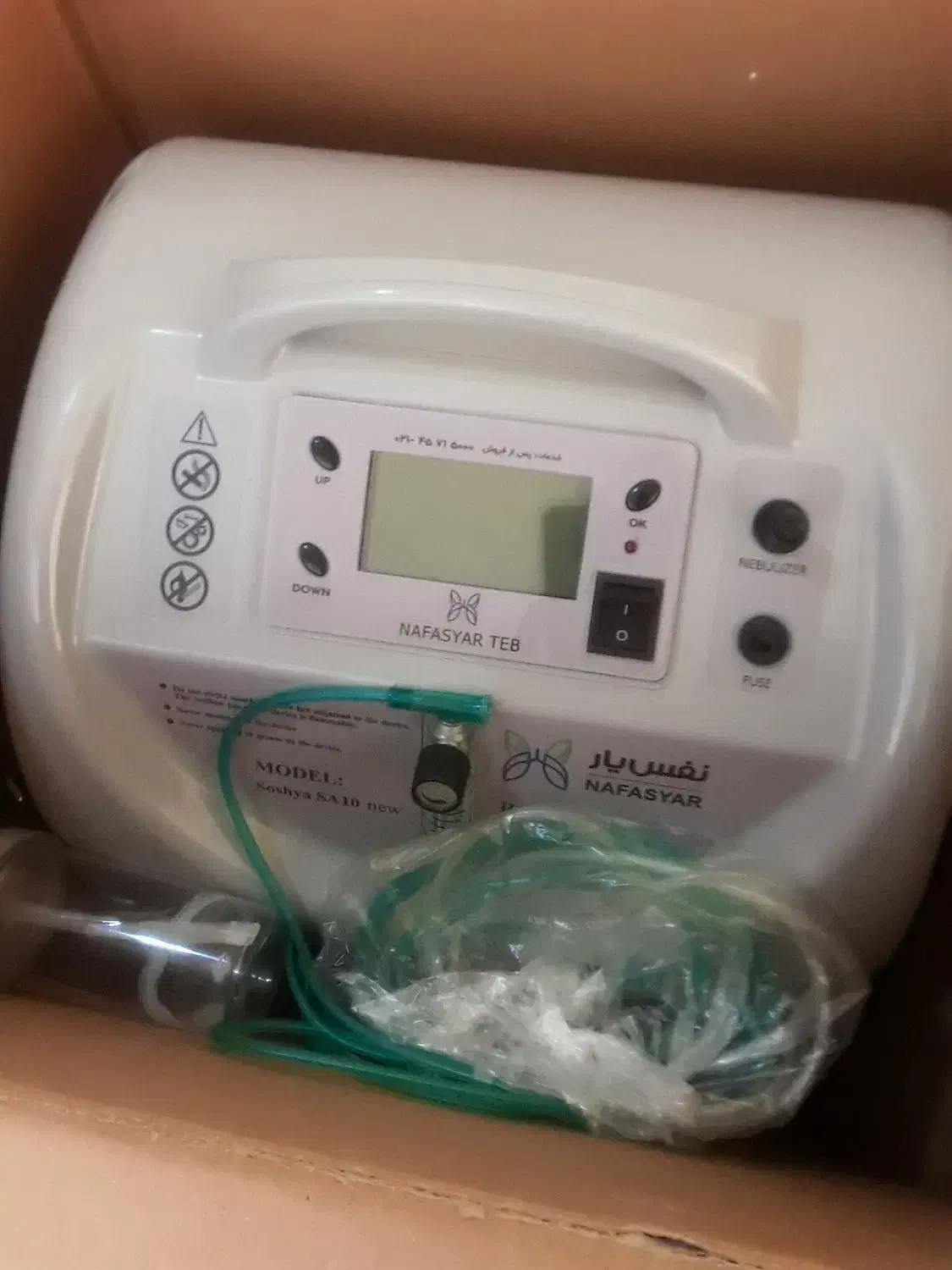 قیمت ۵۶۰۰۰،۰۰۰ تومان|پزشکی|درگزین, |دیوار