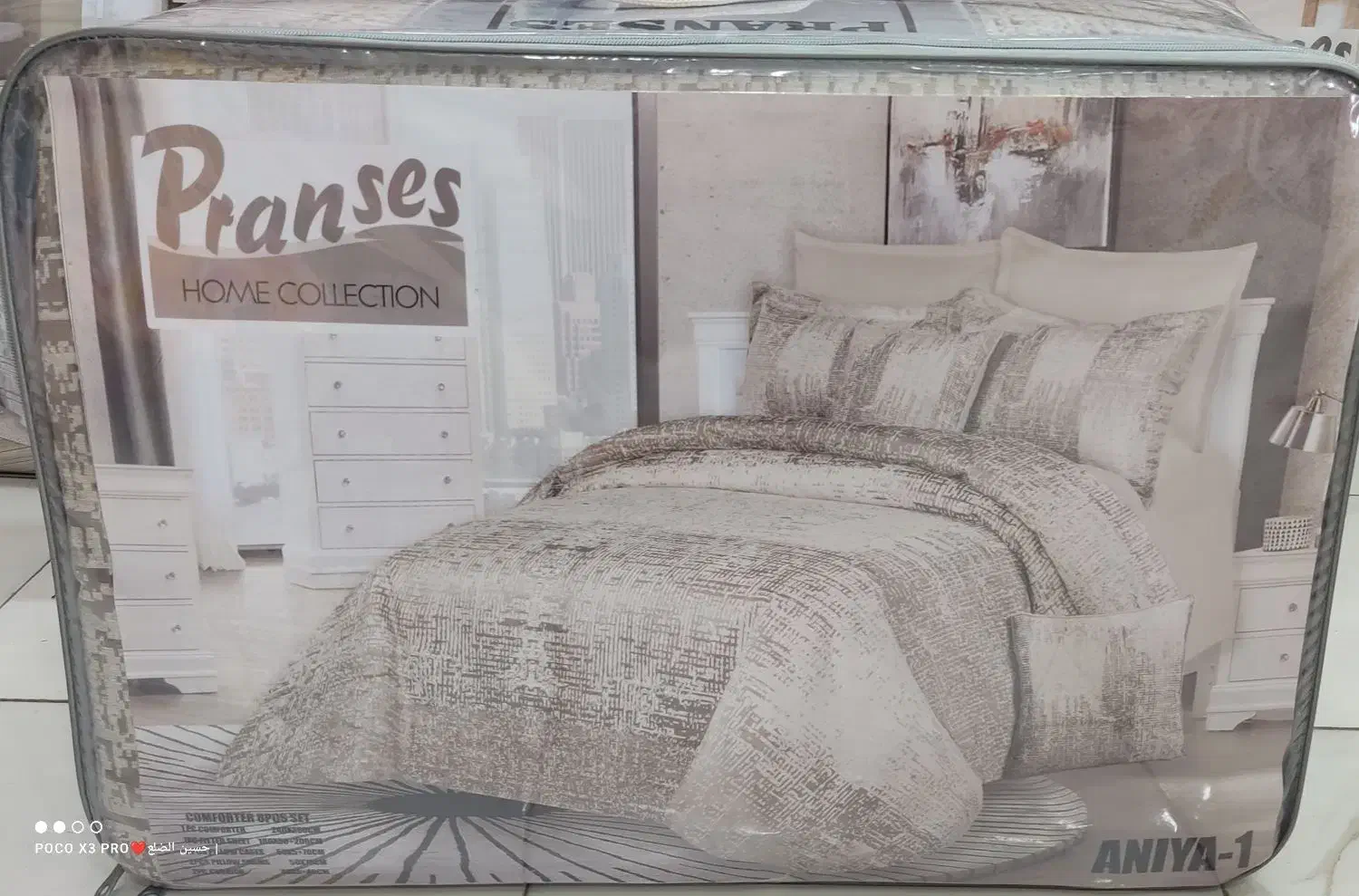 روتختی مارک پرنسس ترک|سرویس روتختی|اهواز, نادری|دیوار