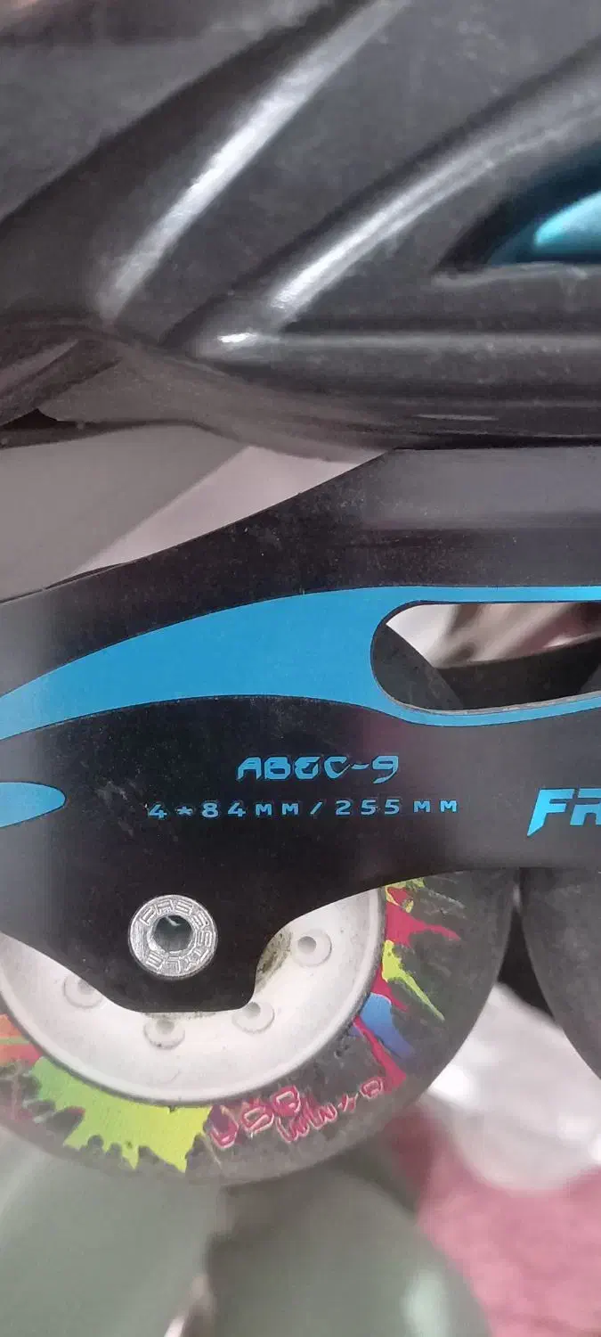 اسکیتfreestyle|دوچرخه، اسکیت، اسکوتر|کرج, شاهینویلا|دیوار