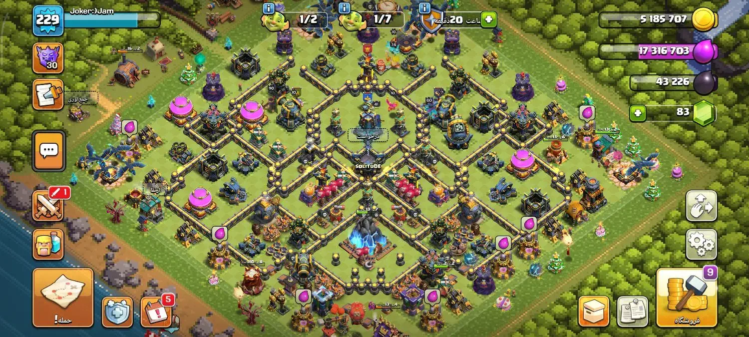 کلش|کنسول، بازی ویدئویی و آنلاین|قم, علی آباد سعدگان|دیوار