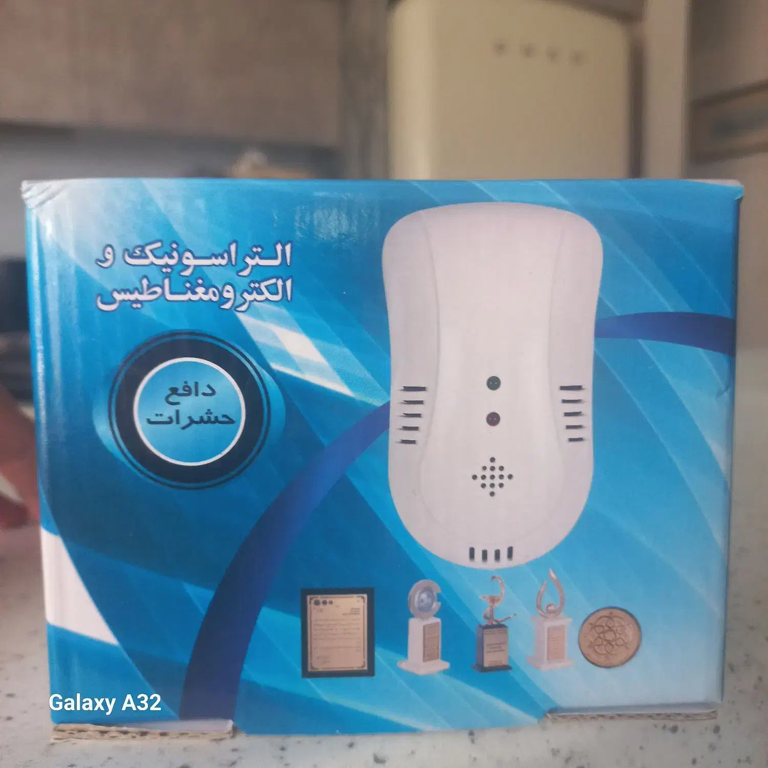 دستگاه دور کننده صوتی حشرات و حیوانات موذی دی اچ|لوازم نظافت|تهران, دریاچه شهدای خلیج فارس|دیوار