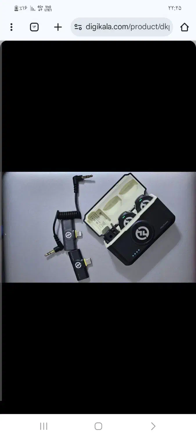 میکروفون lark m2 اصلی|صوتی و تصویری|فردیس, منظریه|دیوار