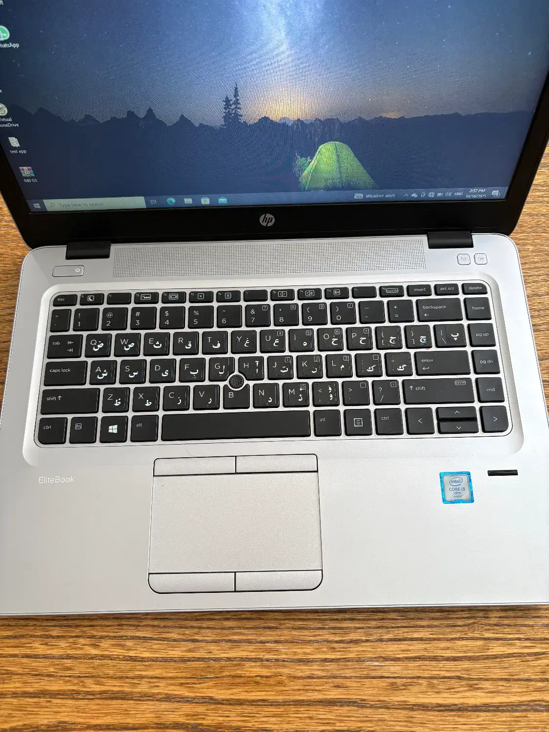 لپتاپ hp|رایانه همراه|تهران, تهرانپارس شرقی|دیوار