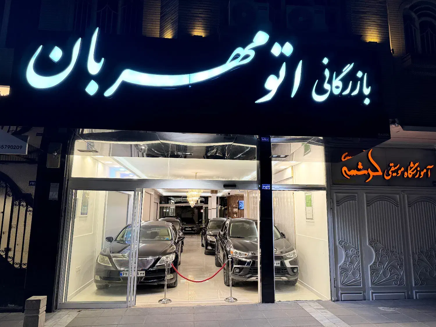 مرکزتخصصی خرید و فروش خودروهای ۶ و۸ سیلندر مجلل|خودرو سواری و وانت|مشهد, هفت تیر (حافظ)|دیوار