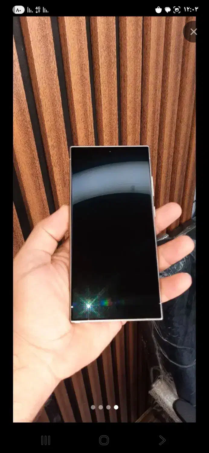 s24الترا|موبایل|رامهرمز, |دیوار