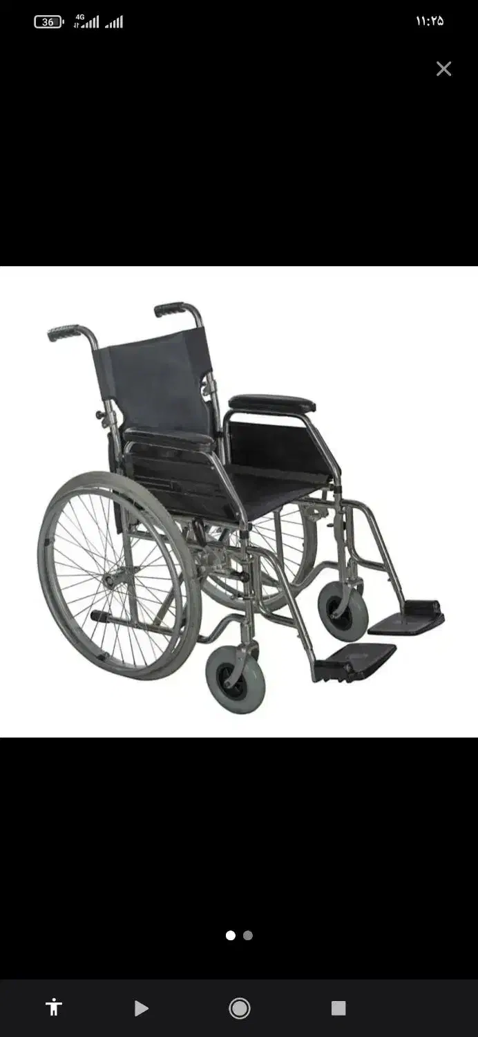 ویلچر تاشو بادی|پزشکی|اردبیل, |دیوار