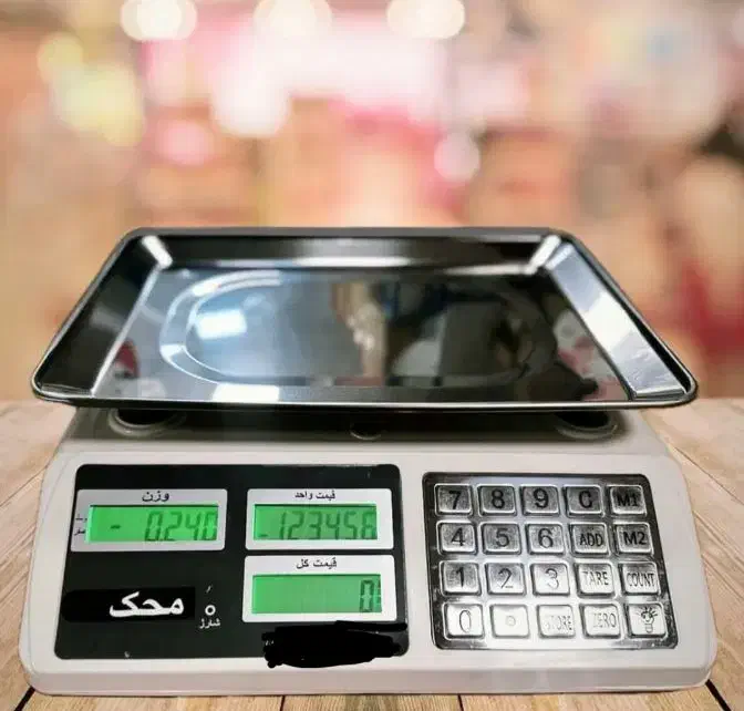 ترازو عطاری و سوپر مارکت ۳۵ کیلو سینی لبه دار|فروشگاه و مغازه|اصفهان, عسگریه|دیوار