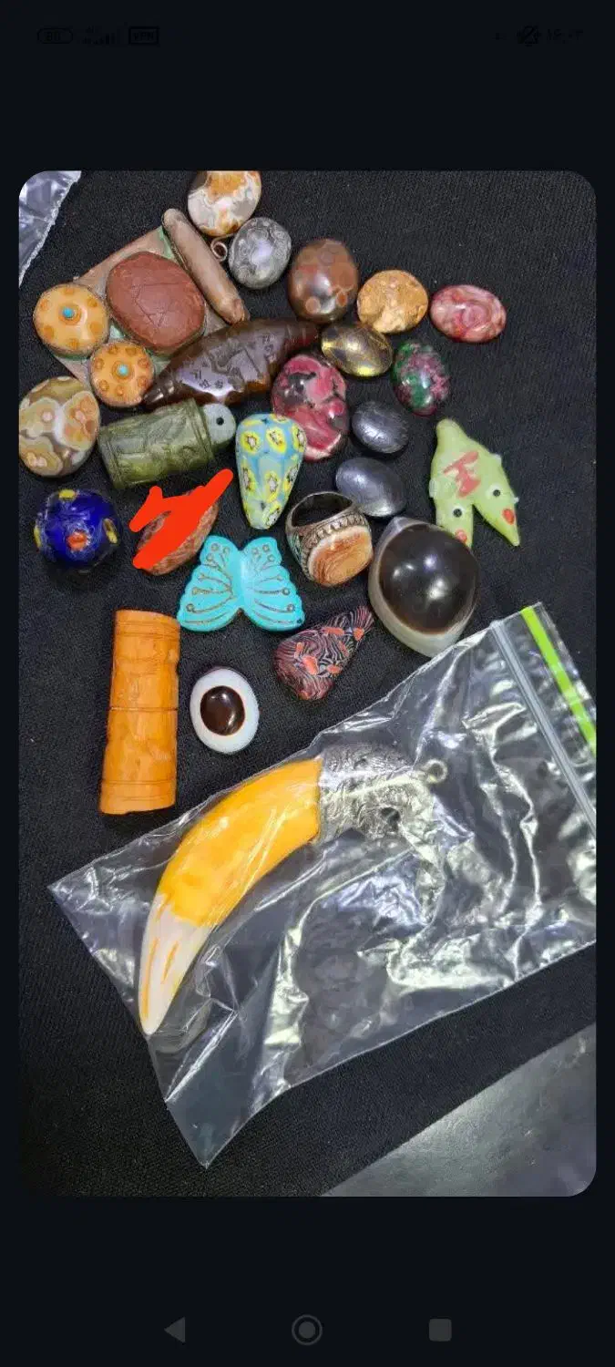 قدیمی و خاص|کلکسیون اشیاء عتیقه|بجنورد, |دیوار