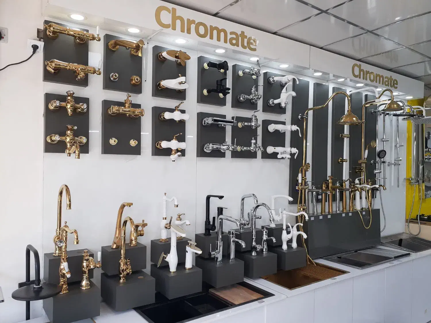 شیرآلات برند کرومات|مصالح و تجهیزات ساختمان|بندر ماهشهر, |دیوار