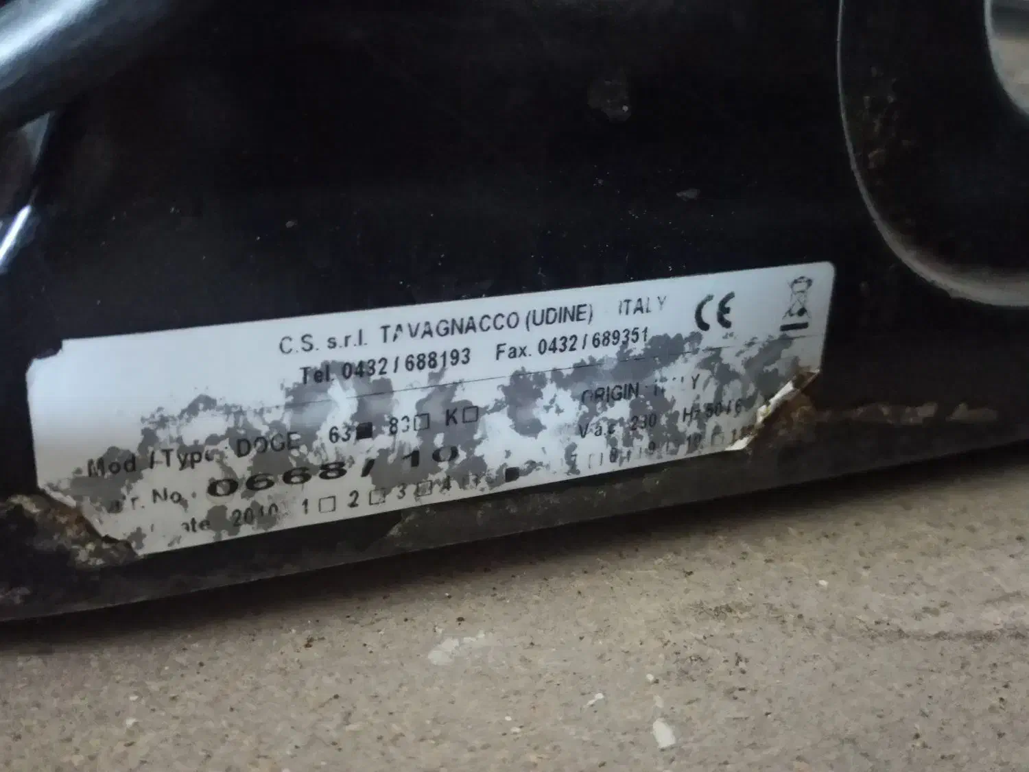 آسیاب قهوه|خردکن، آسیاب، غذاساز|باغستان, |دیوار