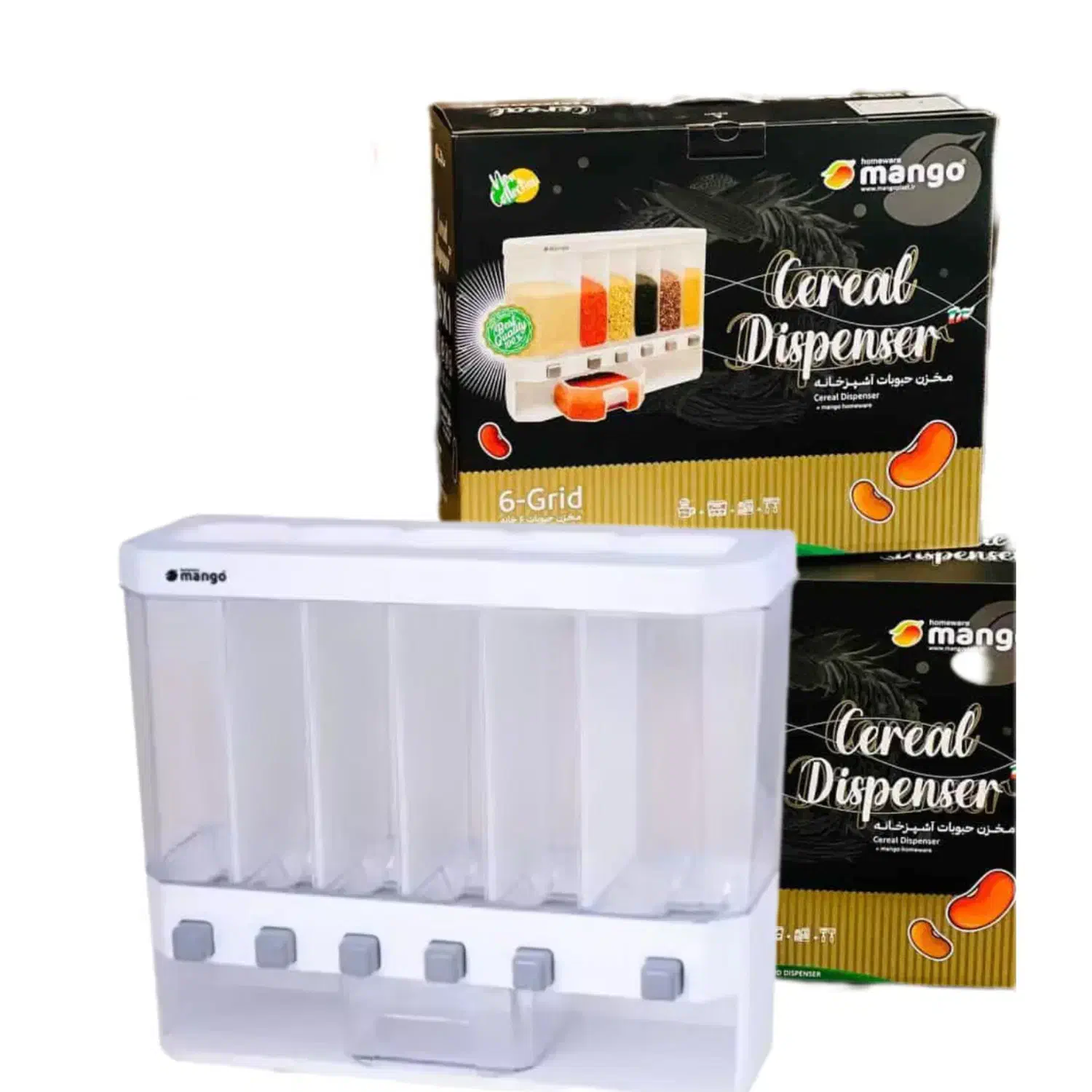 بانکه حبوبات مانگو 6 خانه هدیه روز مادر و روز زن|ظروف نگهدارنده، پلاستیکی، یکبارمصرف|تهران, بهداشت|دیوار