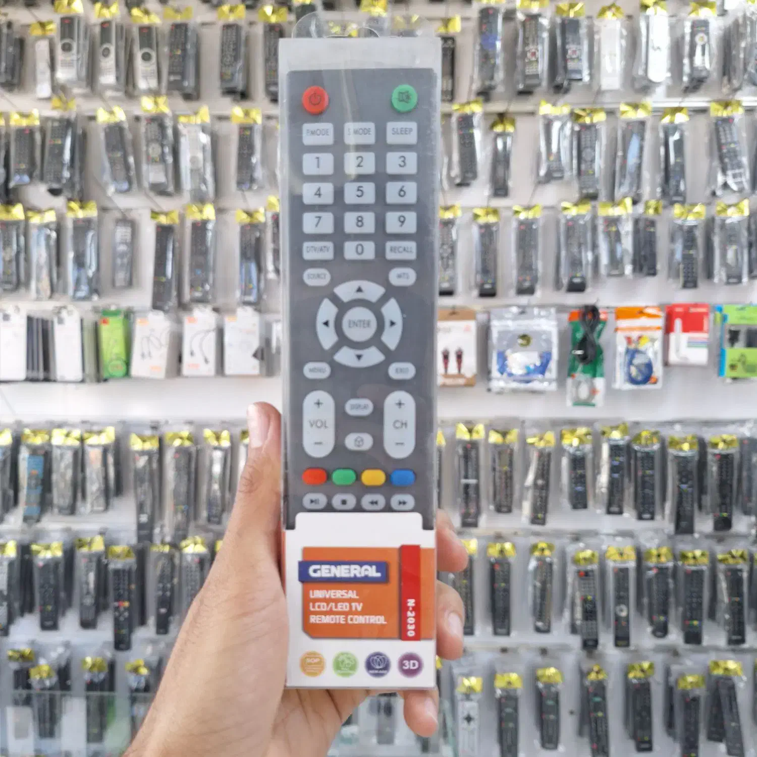 دنیای کنترل - قم تلویزیون گیرنده - اقتصادی فابریک|تلویزیون و پروژکتور|قم, نیروگاه|دیوار