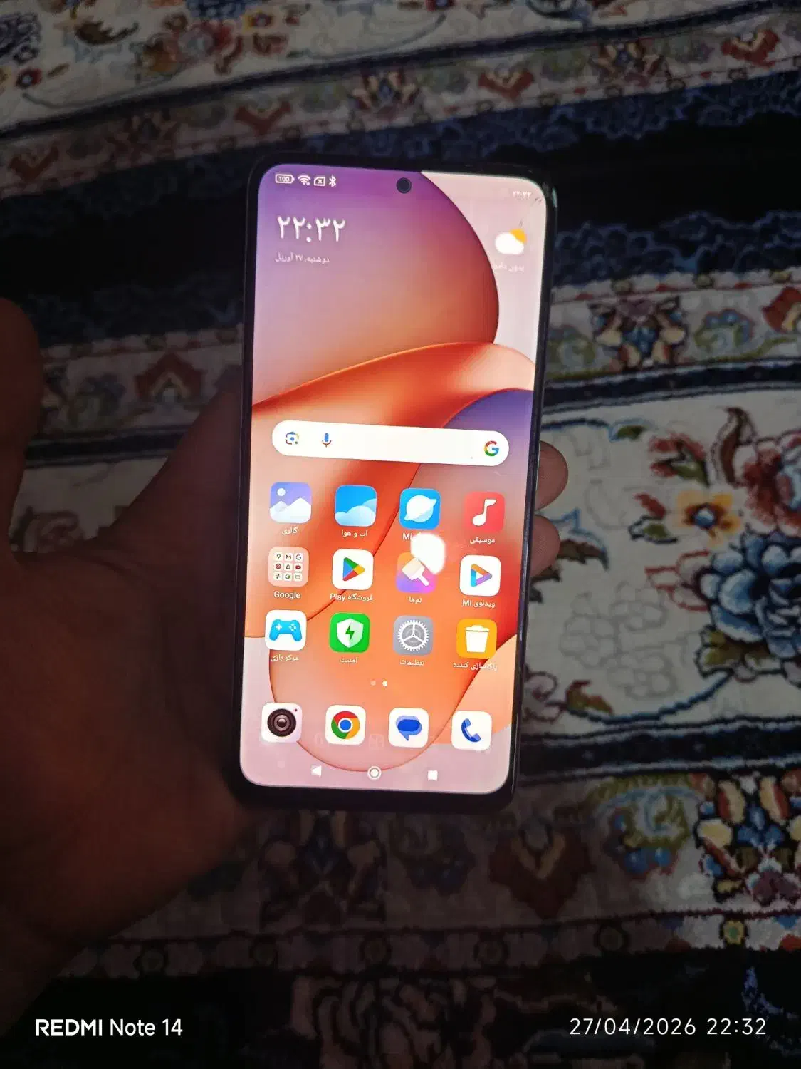 نوت 12 256g|موبایل|اراک, |دیوار