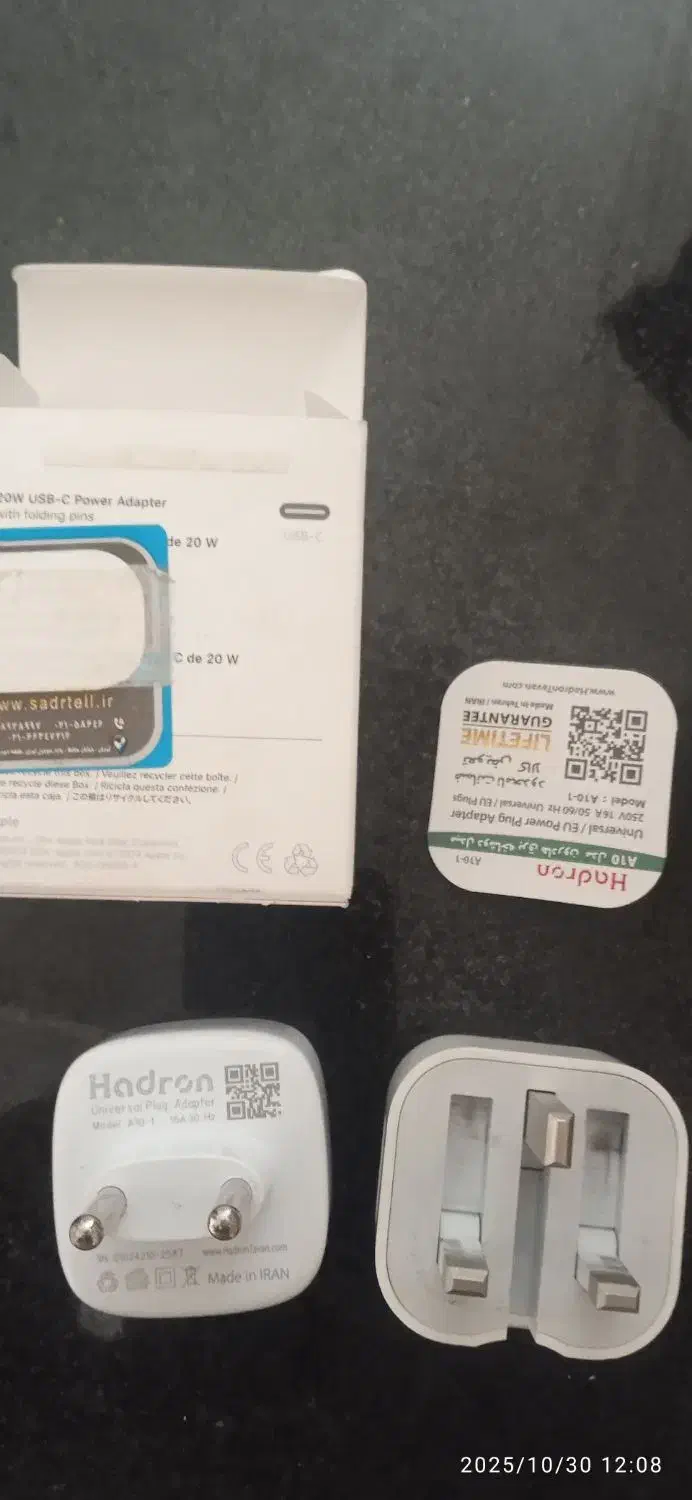 کلکی آیفون ارجینال اصل|لوازم جانبی موبایل و تبلت|ابهر, |دیوار