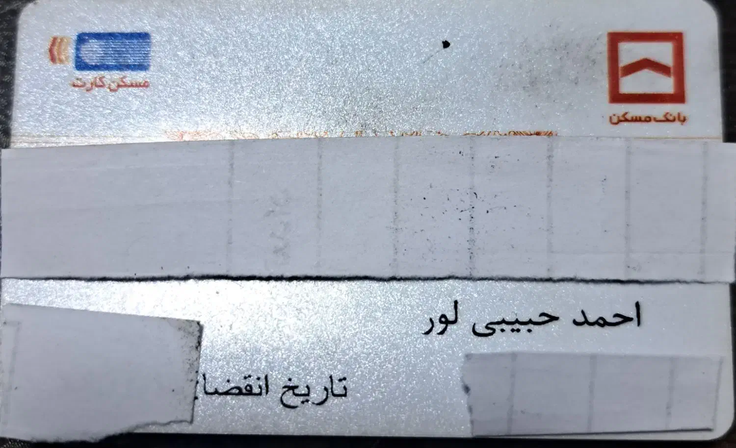 گم شده|کیف، کفش، کمربند|محمدیه-قزوین, |دیوار