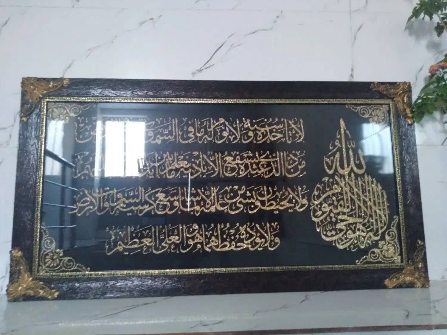 تابلو عکس|تابلو، نقاشی، عکس|کامیاران, |دیوار