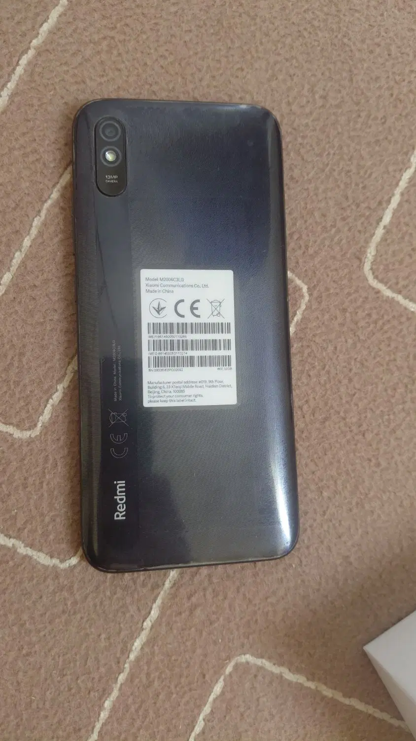redmi|موبایل|رباط‌کریم, مسکن مهر آبشناسان|دیوار