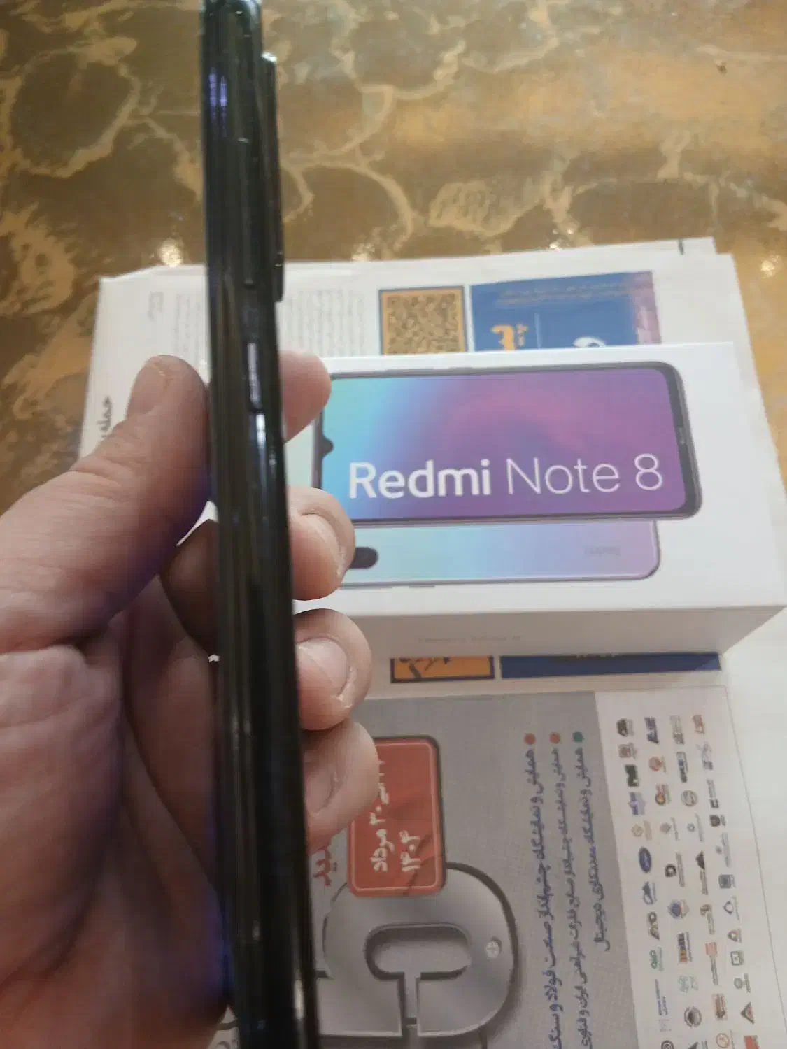 شیائومی نوت 8|موبایل|تهران, صادقیه|دیوار