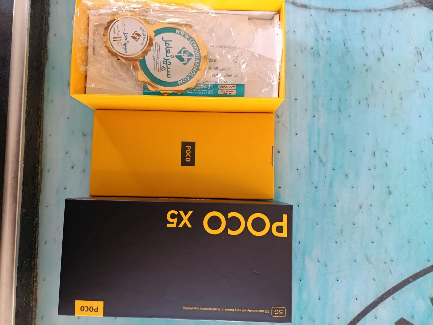 poco x5 5G|موبایل|شهرکرد, |دیوار