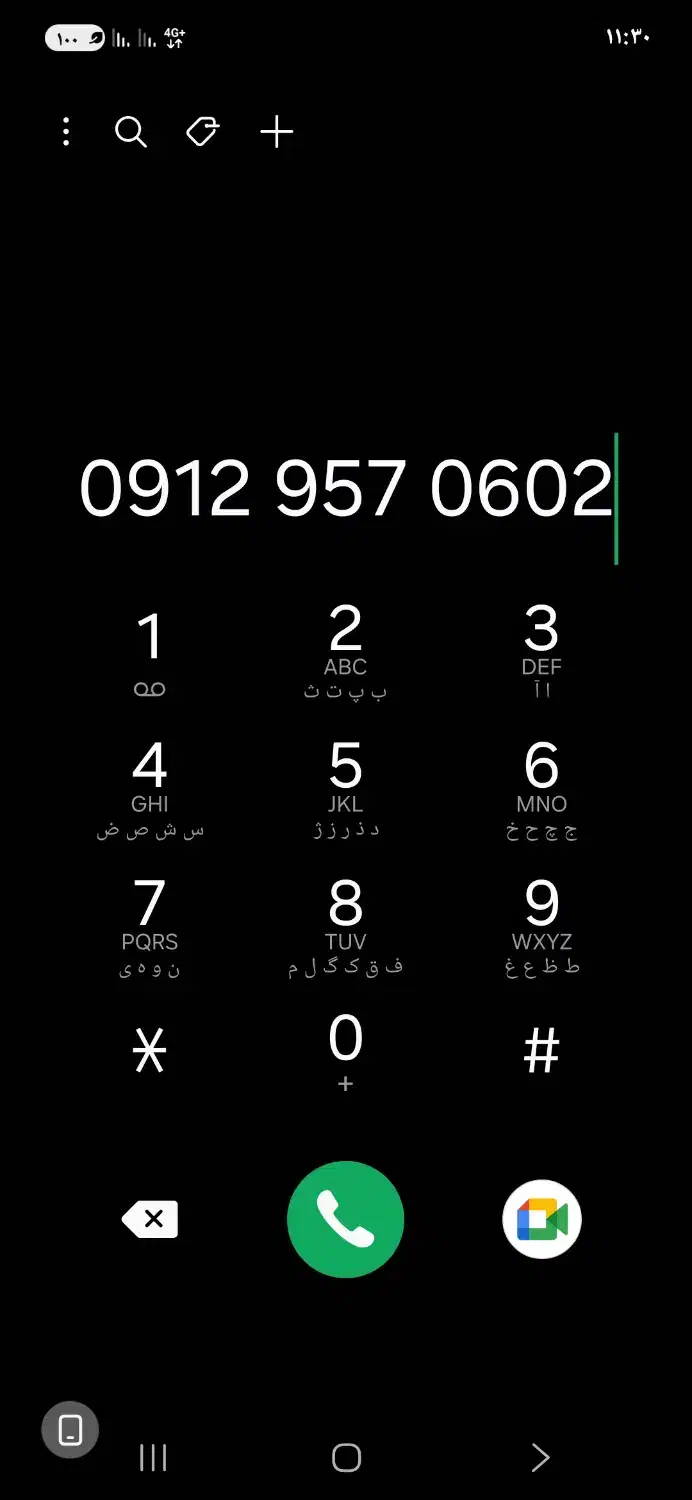 فروش سیم کارت|سیم‌کارت|تویسرکان, |دیوار