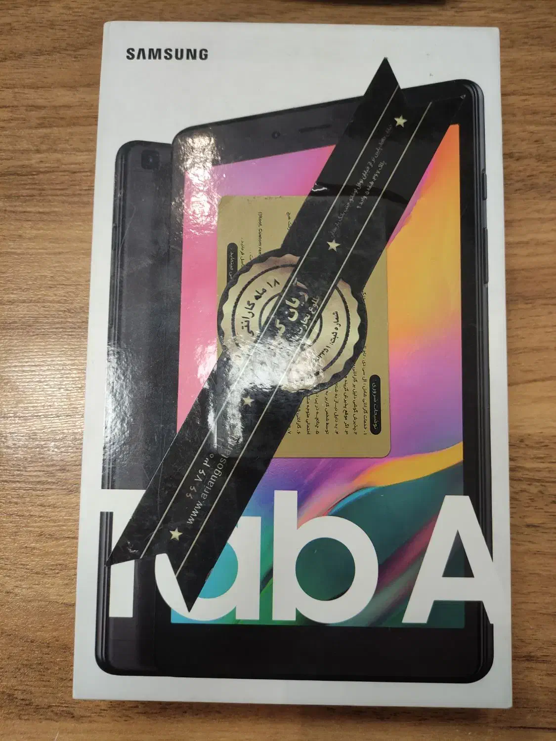 تبلت سامسونگ tab A T295|تبلت|تهران, ابوذر|دیوار