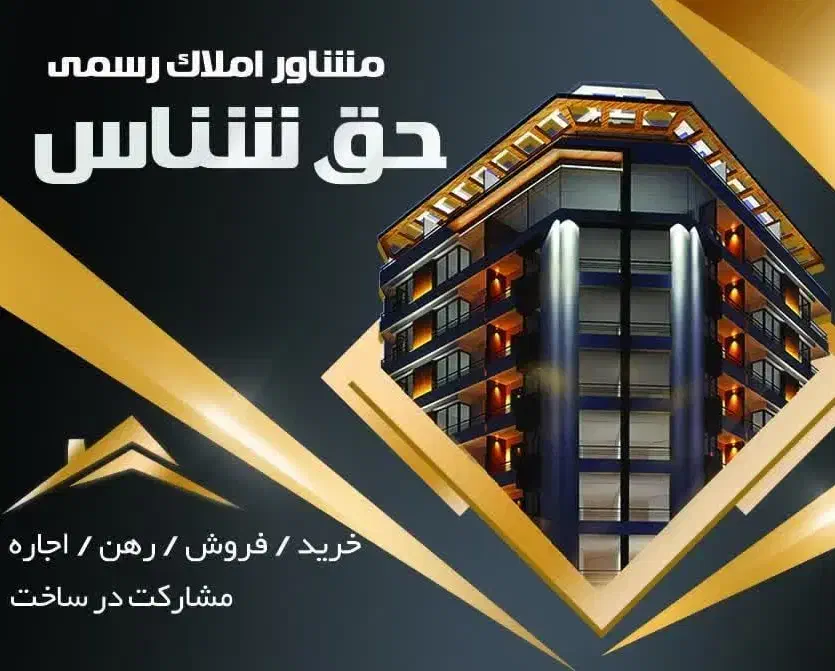 سوییت شیک مبله تمیز بلوکیا برای مهندس تاپ لوکیشن|اجارهٔ کوتاه‌مدت آپارتمان و سوئیت|بندر امام خمینی, |دیوار