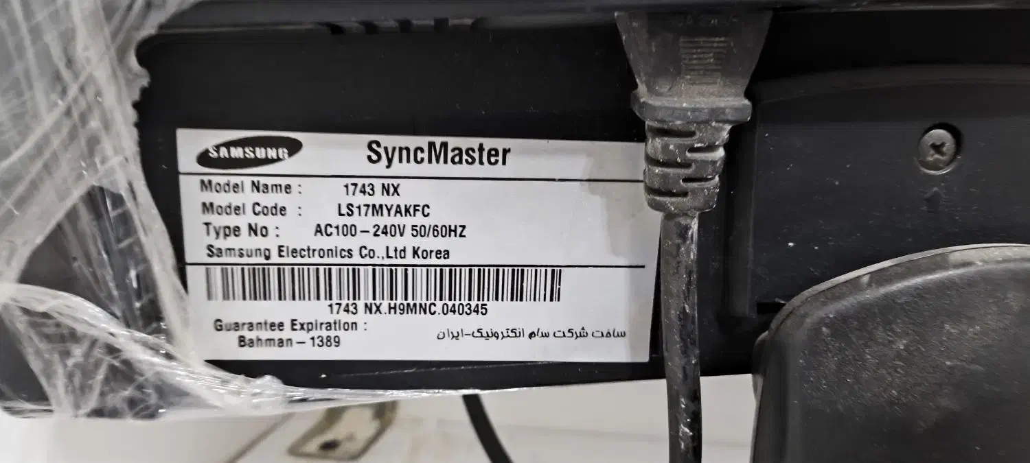 مانیتور سامسونگ|رایانه رومیزی|سنگان, |دیوار