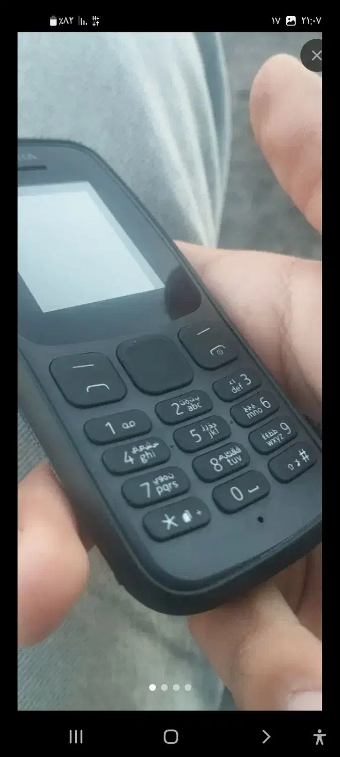 گوشی اصلی نه چینی|موبایل|کرمانشاه, |دیوار