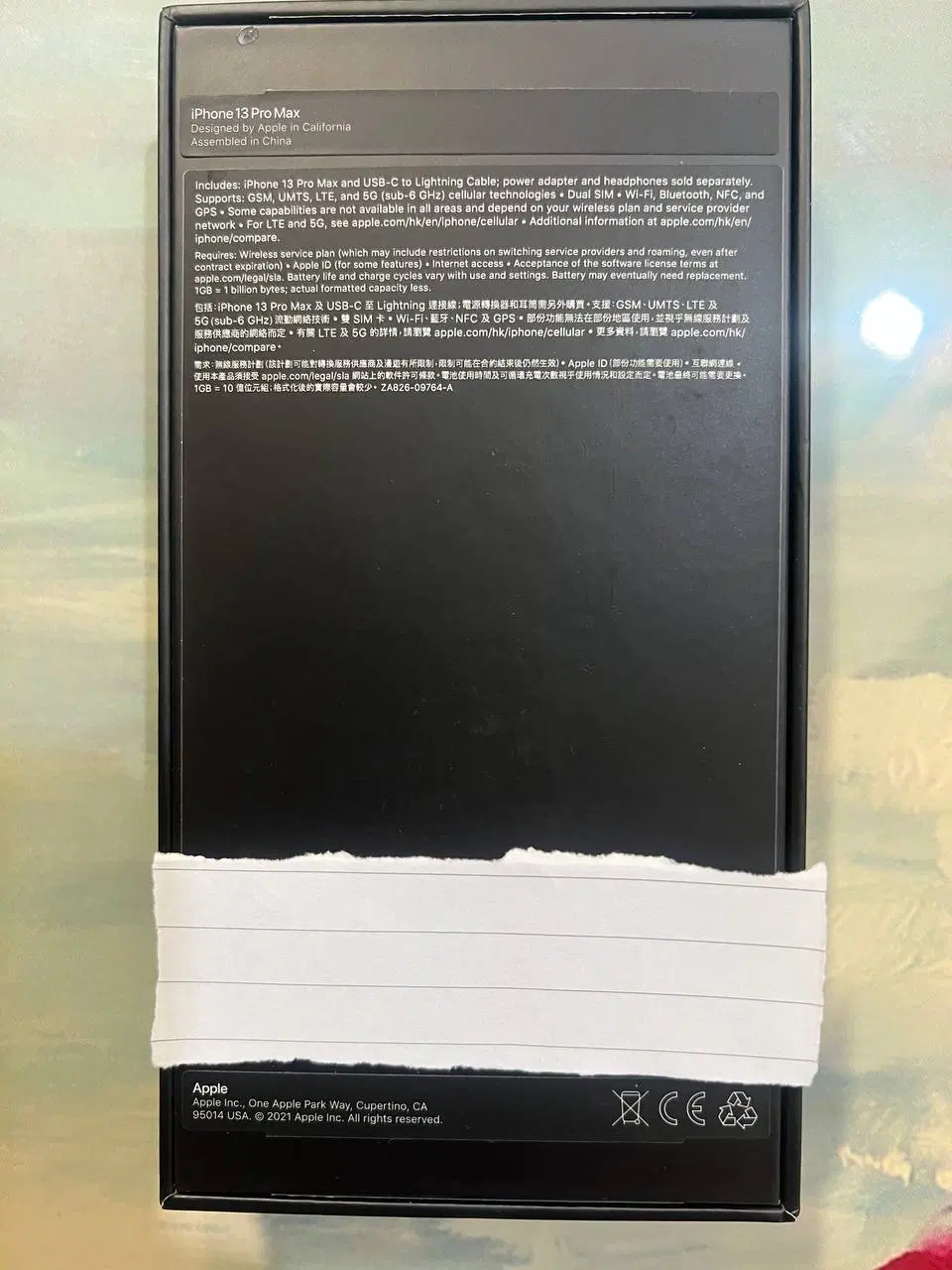 Iphone 13 pro max ZAA 128gb|موبایل|یزد, |دیوار