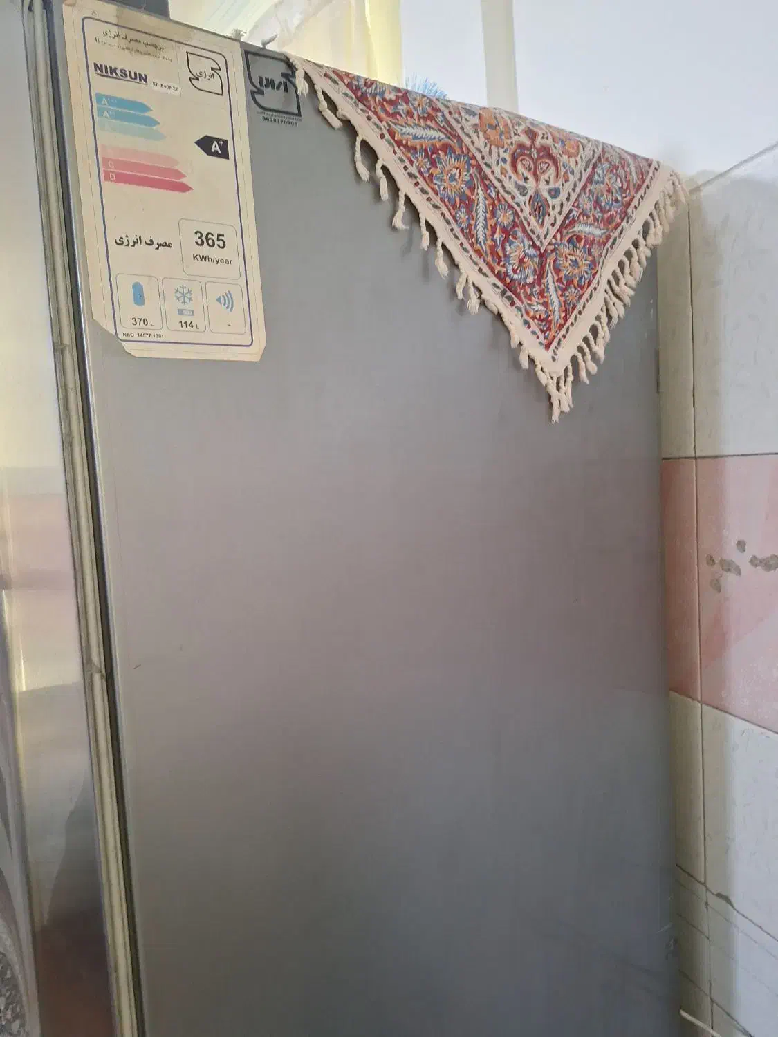 یخچال نیکسون بدون برفک|یخچال و فریزر|تهران, کیانشهر|دیوار