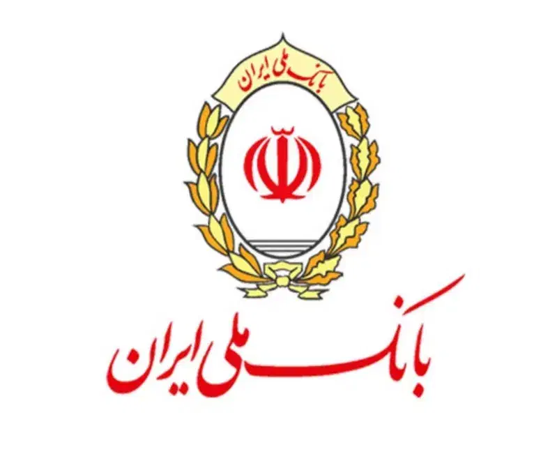 فروش وام طرح مهربانی ۴درصد|خدمات مالی، حسابداری، بیمه|کرمانشاه, |دیوار