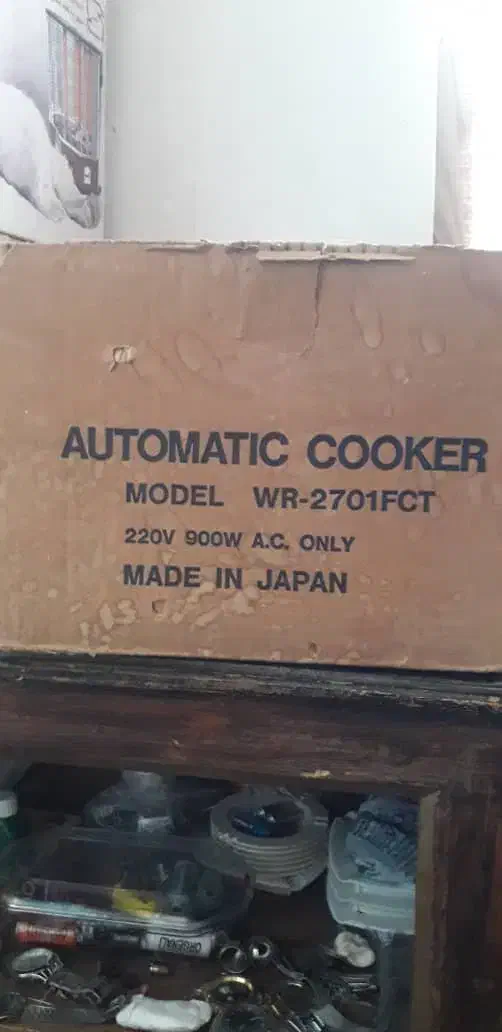 پلوپز کوک ساخت ژاپن و پله آهنی|اجاق گاز و لوازم برقی پختوپز|صحنه, |دیوار