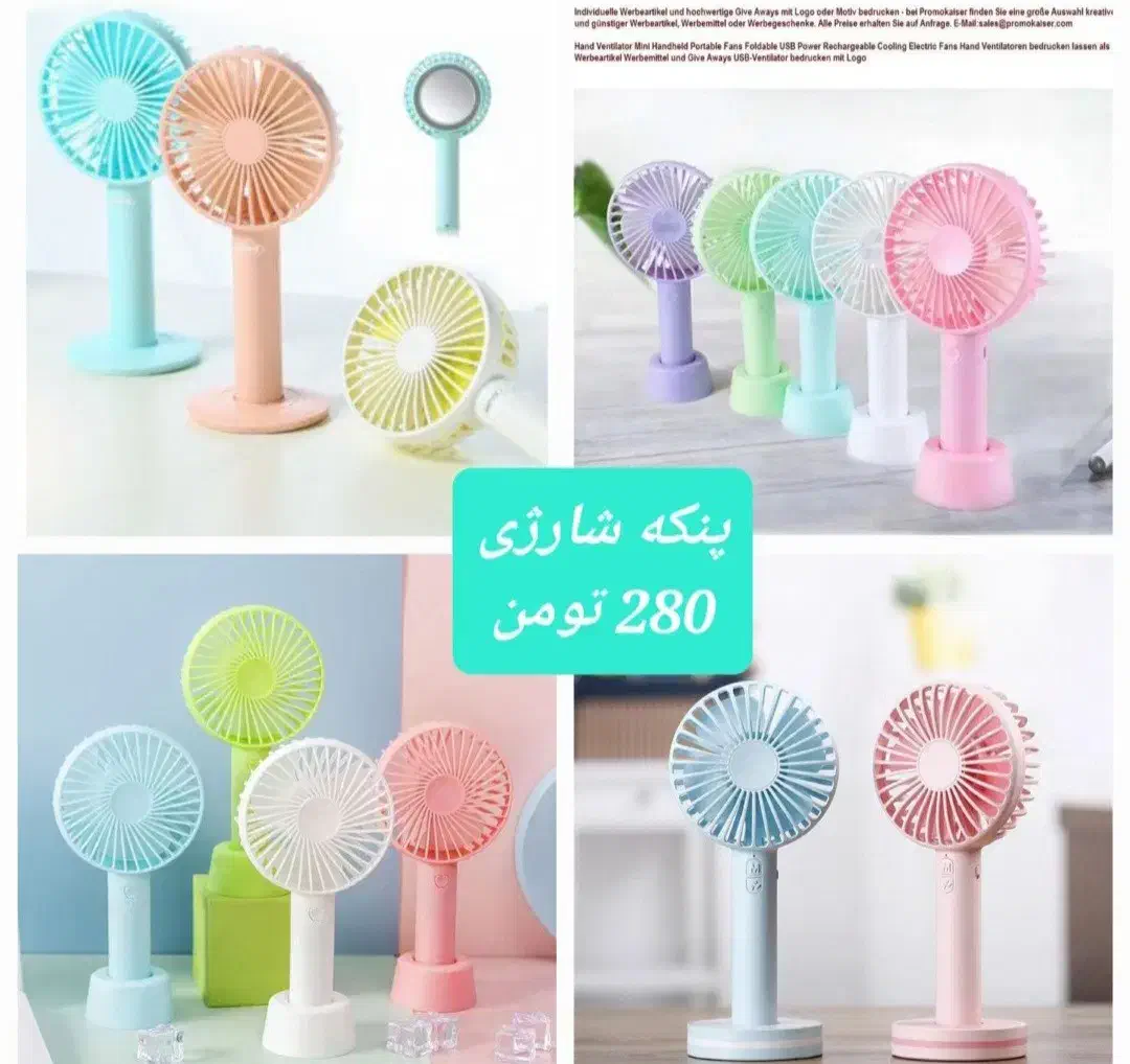 فروش ویژه محصولات وارداتی|حراج|رشت, پاستوریزه|دیوار