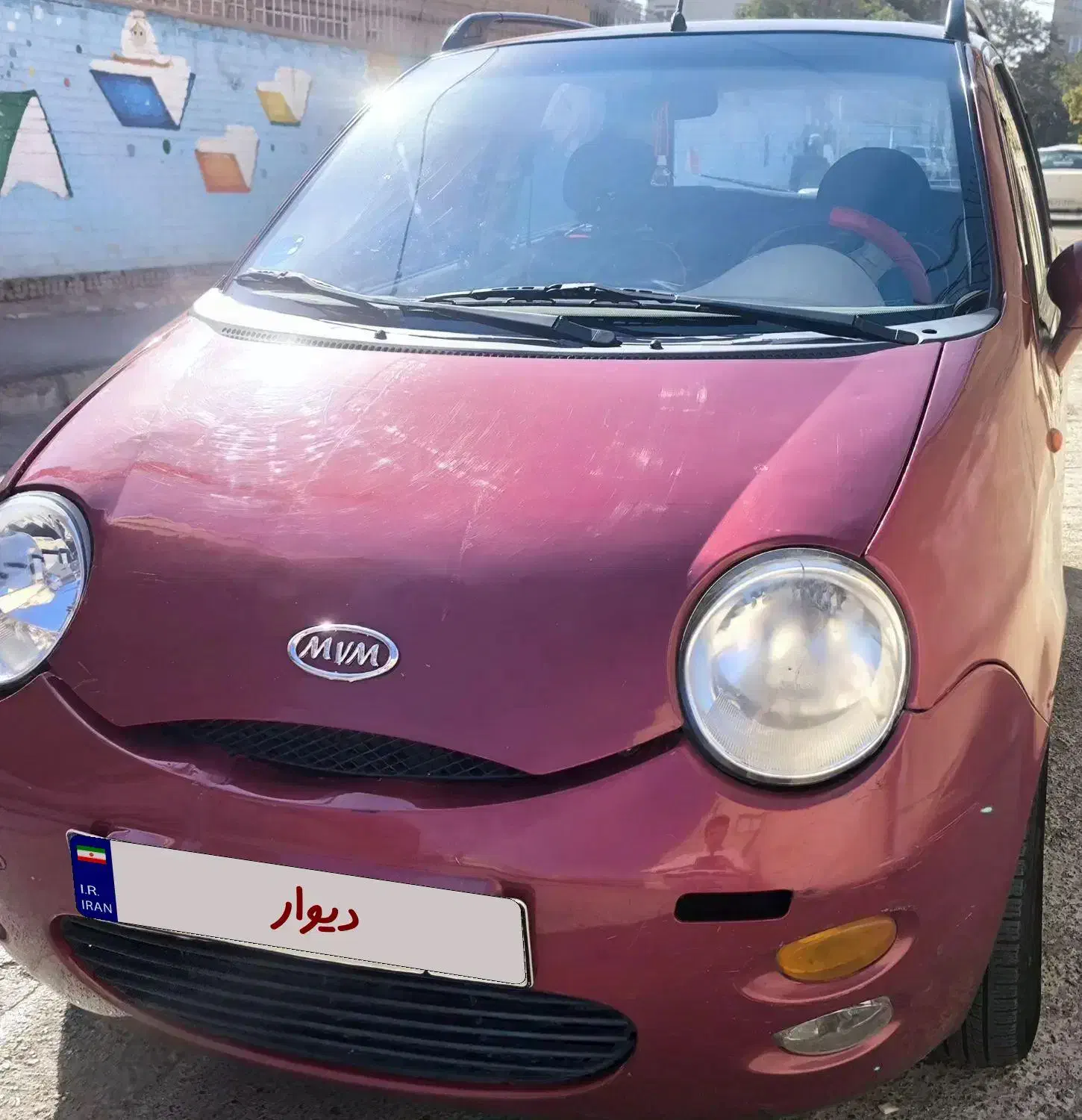 ام وی ام ۱۱۰-۴سیلندر|خودرو سواری و وانت|مشهد, حجت|دیوار