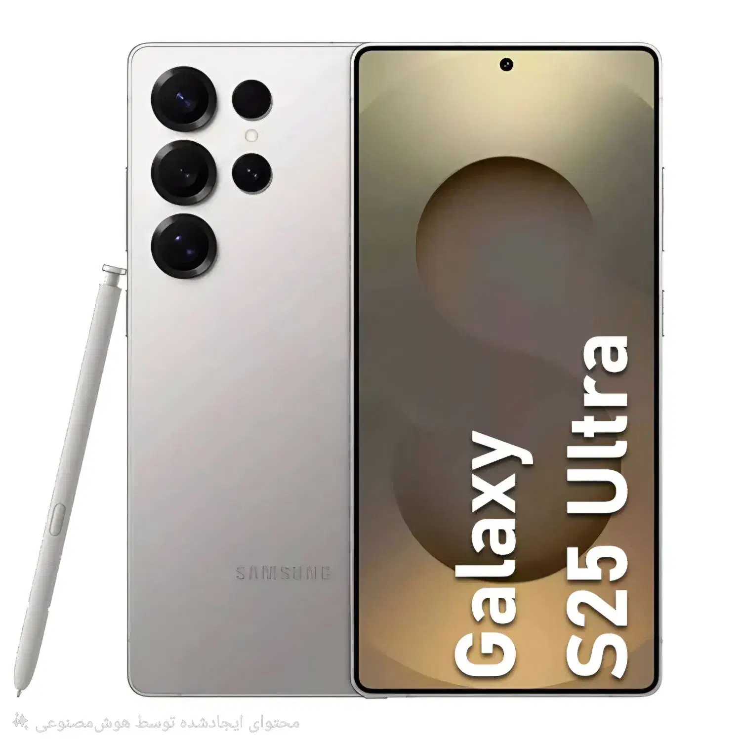 سامسونگ Galaxy S25 Ultra با حافظه 256 گیگابایت|موبایل|اراک, |دیوار