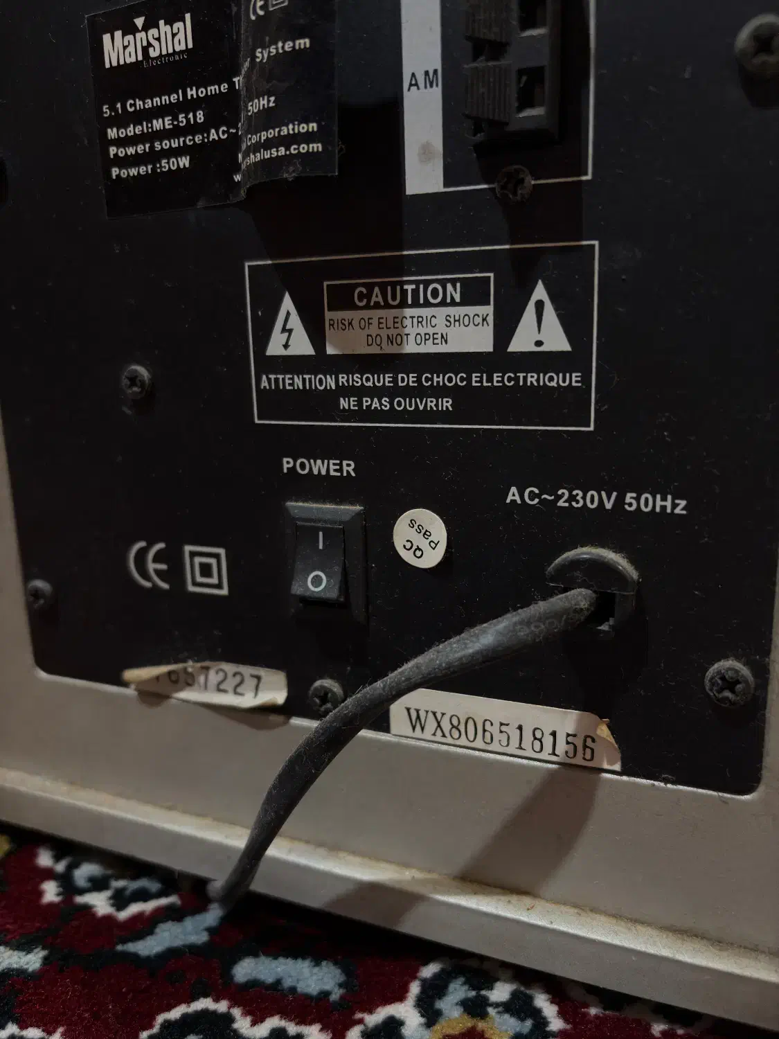 باند مارشال|سیستم صوتی خانگی|رامسر, |دیوار