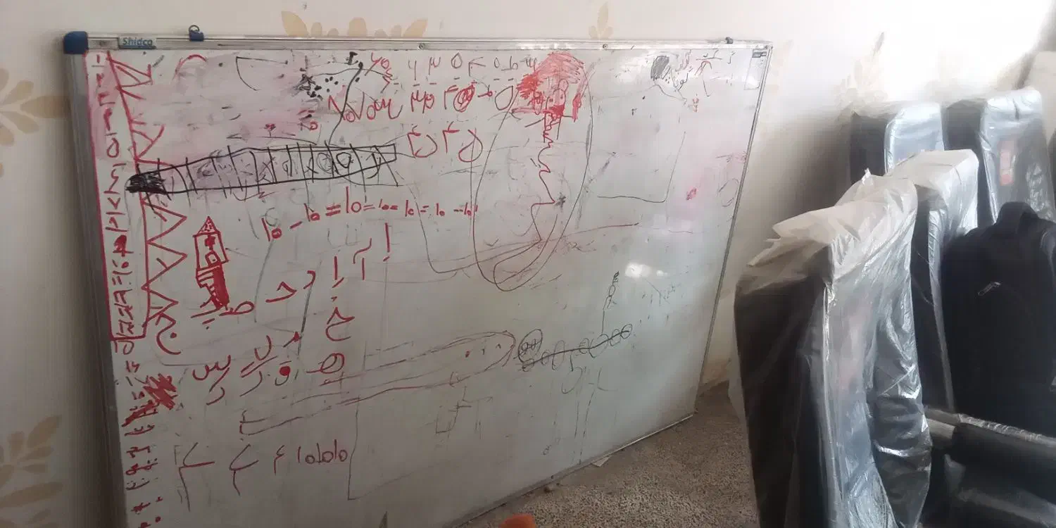 تخته وایت برد|لوازم التحریر|ایذه, |دیوار